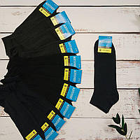 Шкарпетки чоловічі спортивні укорочені Житомир бавовняні темне асорті 47-50 | 12 пар