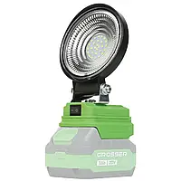 Акумуляторний світлодіодний ліхтар Grosser GED 280 (без АКБ та ЗУ)