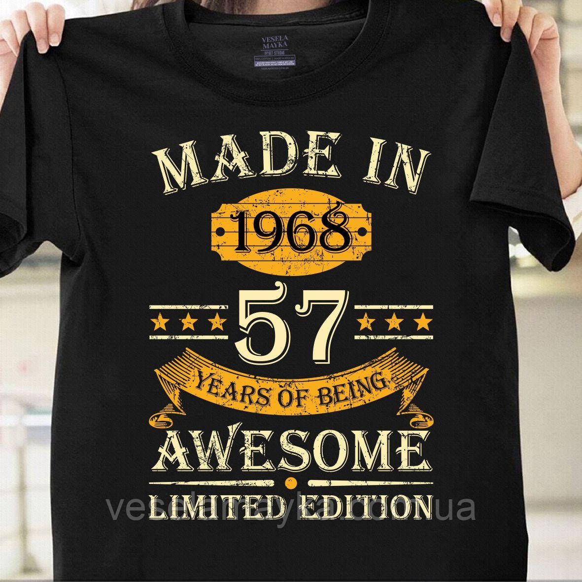 Футболка Made in 1968 (Limited edition)