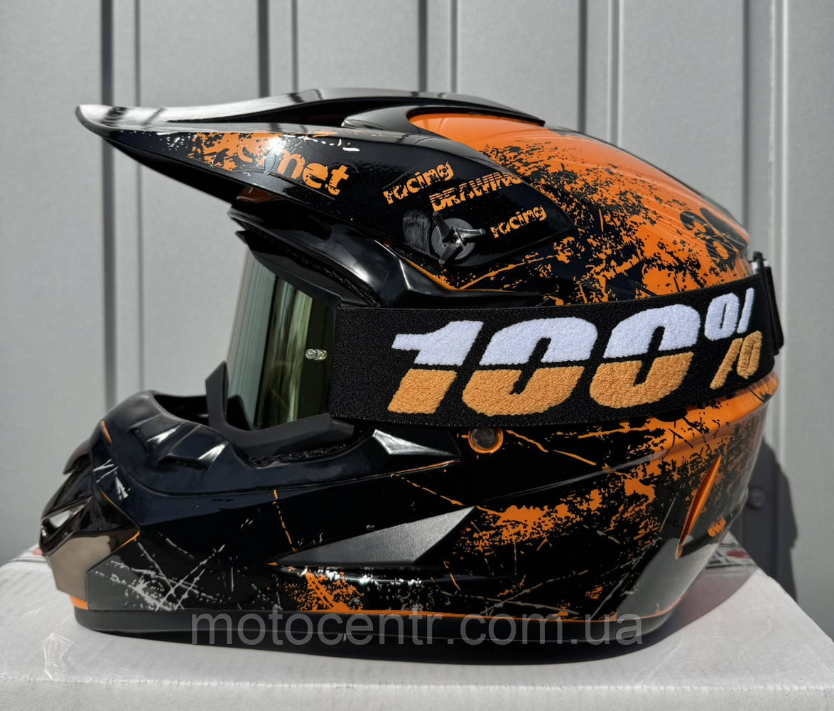 Мотошолом кросовий ендуро black/orange (є всі розміри) + Окуляри в ПОДАРУНОК