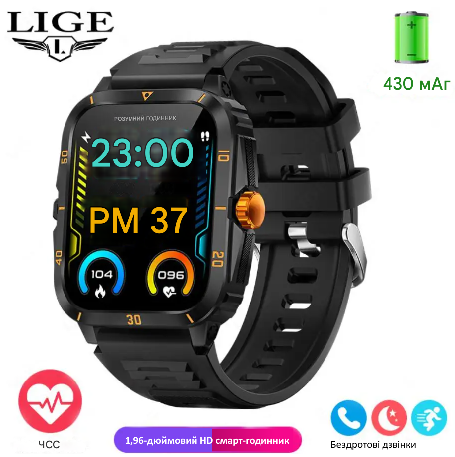 Смарт годинник LIGE Q6 Smart Watch чоловічий спортивний з дзвінками