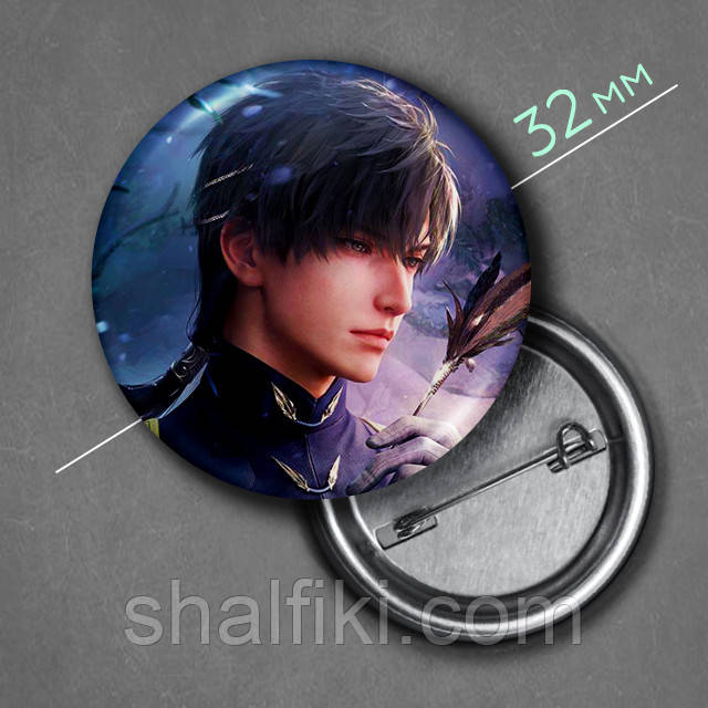 "Зейн / Zayne (Кохання та Глибокий космос / Love and deepspace)" значок круглий на булавці Ø32 мм, фото 1