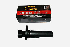 Датчик швидкості 1117-1119 (492-04)