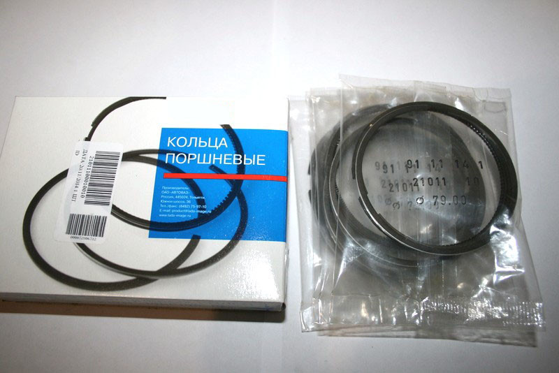 Кільця поршневі 79,0 (21011-1000100) ВАЗ 2101,2102,2103,2104,2105,2106,2107, 2121, фото 1