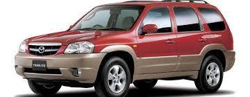 Mazda Tribute