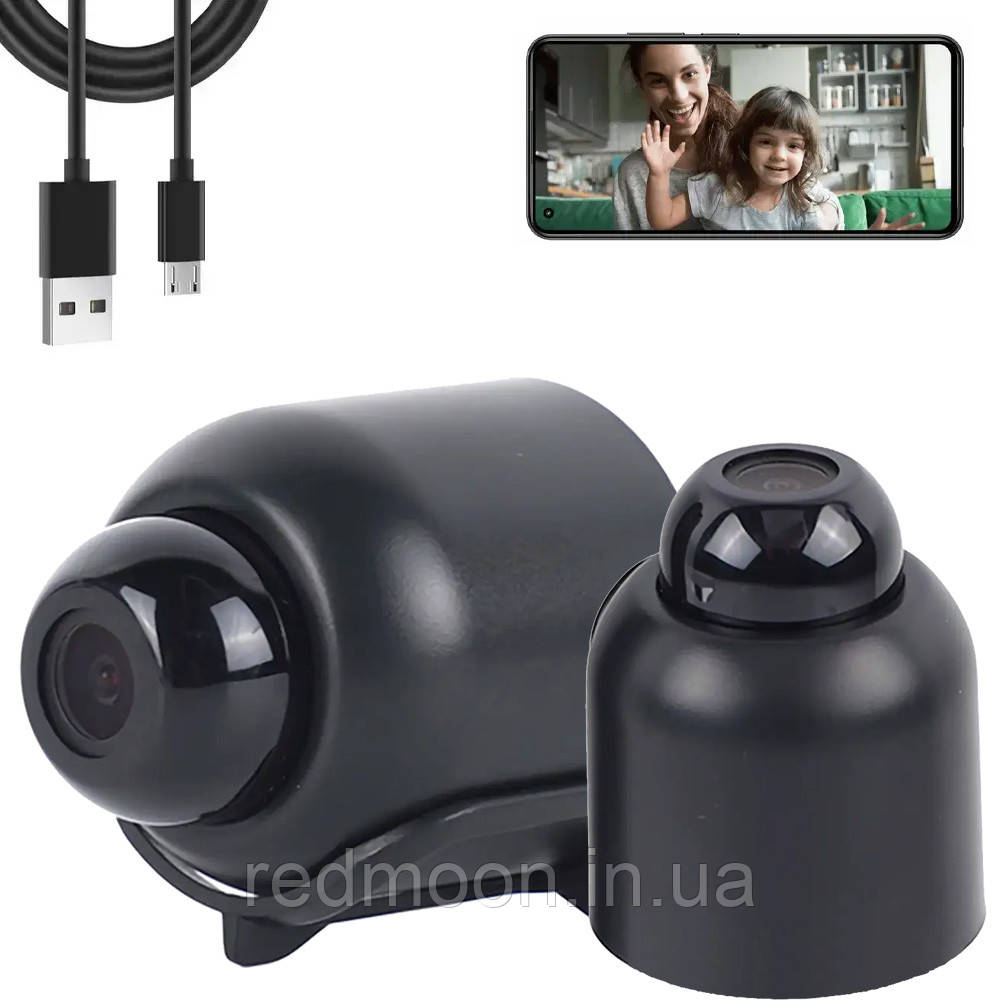 Набір 2шт Міні Wi-Fi камера з віддаленим доступом 1080P, X5 Mini / Бездротова камера відеоспостереження