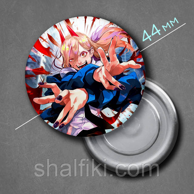 "Пауер / Кривавий нелюд (Людина бензопила / Chainsaw man)" магніт круглий Ø44 мм, фото 1