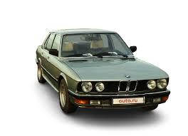 BMW E28 seria 5