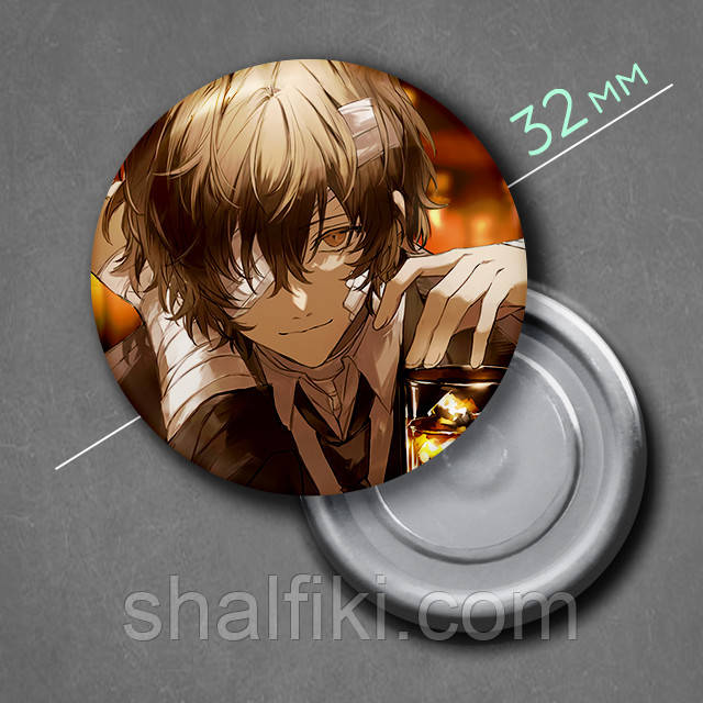 "Осаму Дазай (Проза бродячих псів / Bungo stray dogs)" магніт круглий Ø32 мм, фото 1