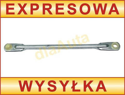 Механизмы трапеция дворников