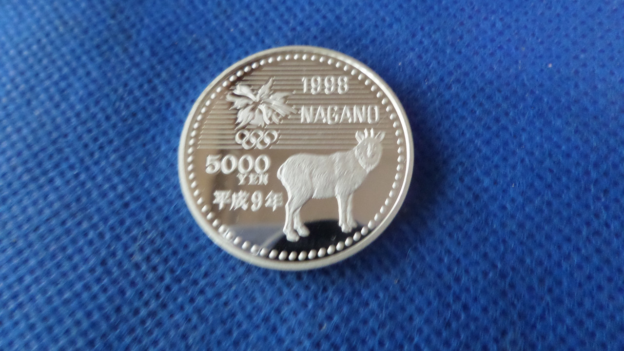 Японія › Акіхіто (Хейсей) 5000 ієн, 1997 XVIII зимові Олімпійські Ігри, Нагано 1998 - Хокей Срібло 0.925, 15g, фото 1