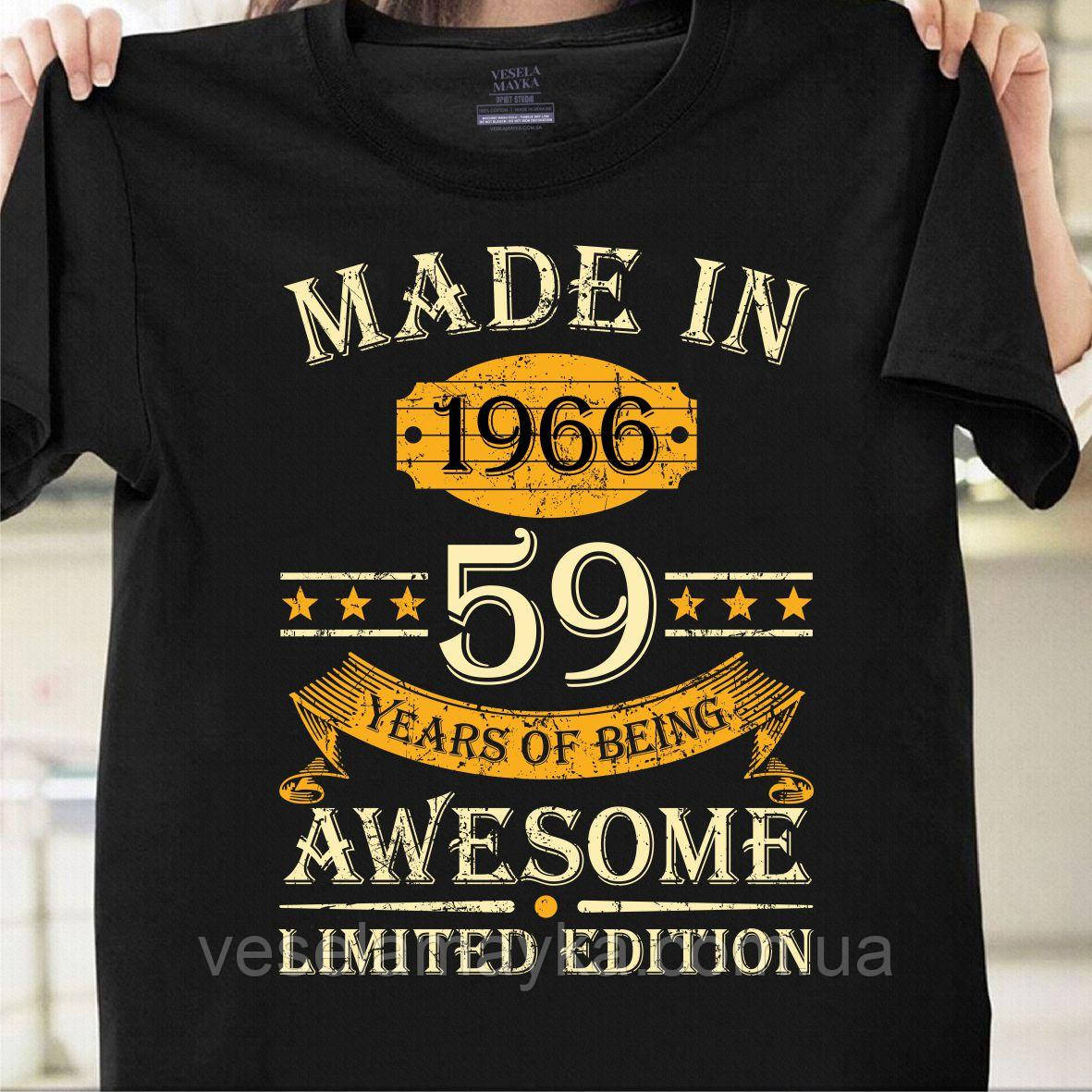 Футболка Made in 1966 (Limited edition), фото 1