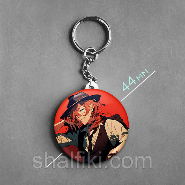 "Чуя Накахара (Проза бродячих псів / Bungo stray dogs)" брелок круглий Ø44 мм