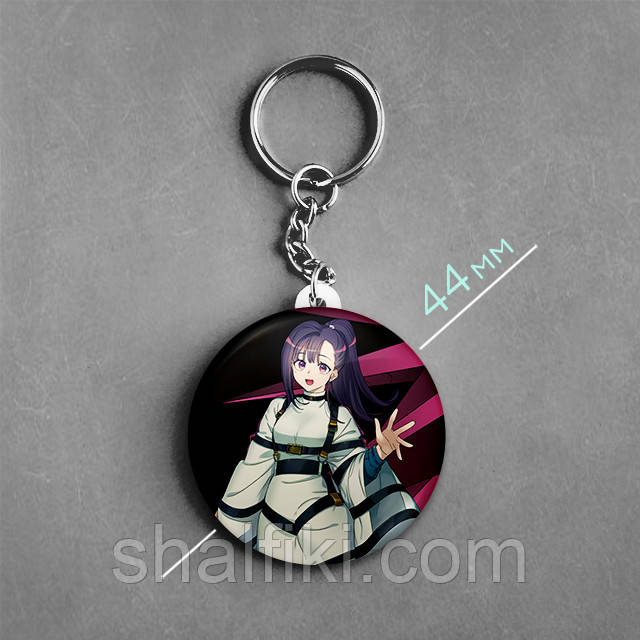 "Кашіно Юно (Мілграм / Milgram)" брелок круглий Ø44 мм, фото 1