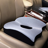 Подушка ортопедична для сидіння автомобіля, офісного крісла, занять йогою Світло-сірий