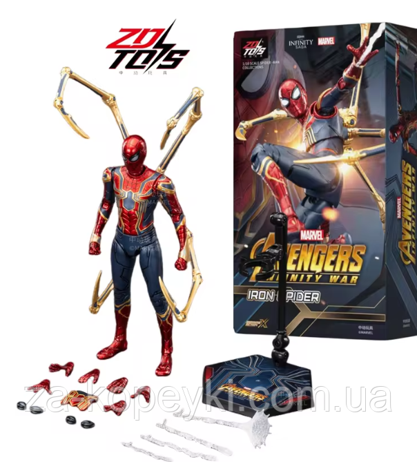 Ігрова фігурка Людина-Павук Spider-Man The Infinity Saga з підставкою 18см, фото 1