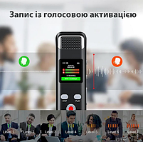 Міні диктофон Benjie V02 64gb цифровий MP3 плеєр з динаміком металевий, фото 3