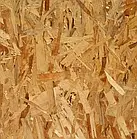 Плита OSB (ОСБ) 10мм 1250*2500 мм