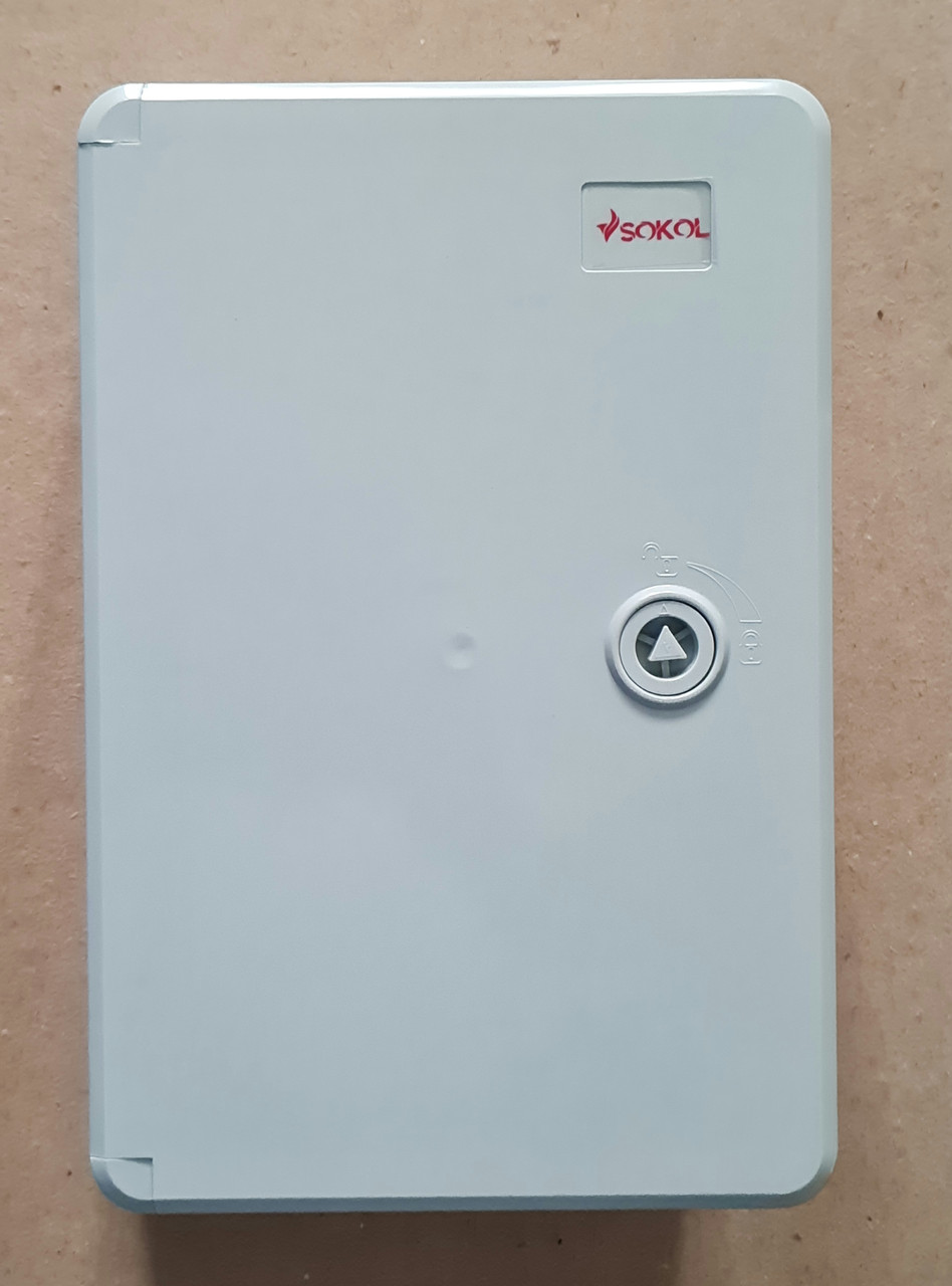 Щиток ABS 200x300x130 IP65 Bemis BPA-1001-0016