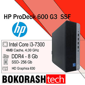 Компютер HP ProDesk 600 G2 SFF i3-7300 ddr4 8Gb SSD 256G HD 630 .HA