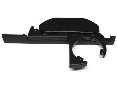 Подстаканники