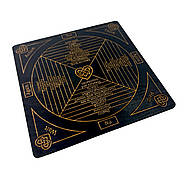 Таблиця для роботи з маятником "Любовної магії", англійською мовою темна (18х18х0,4 см), фото 2