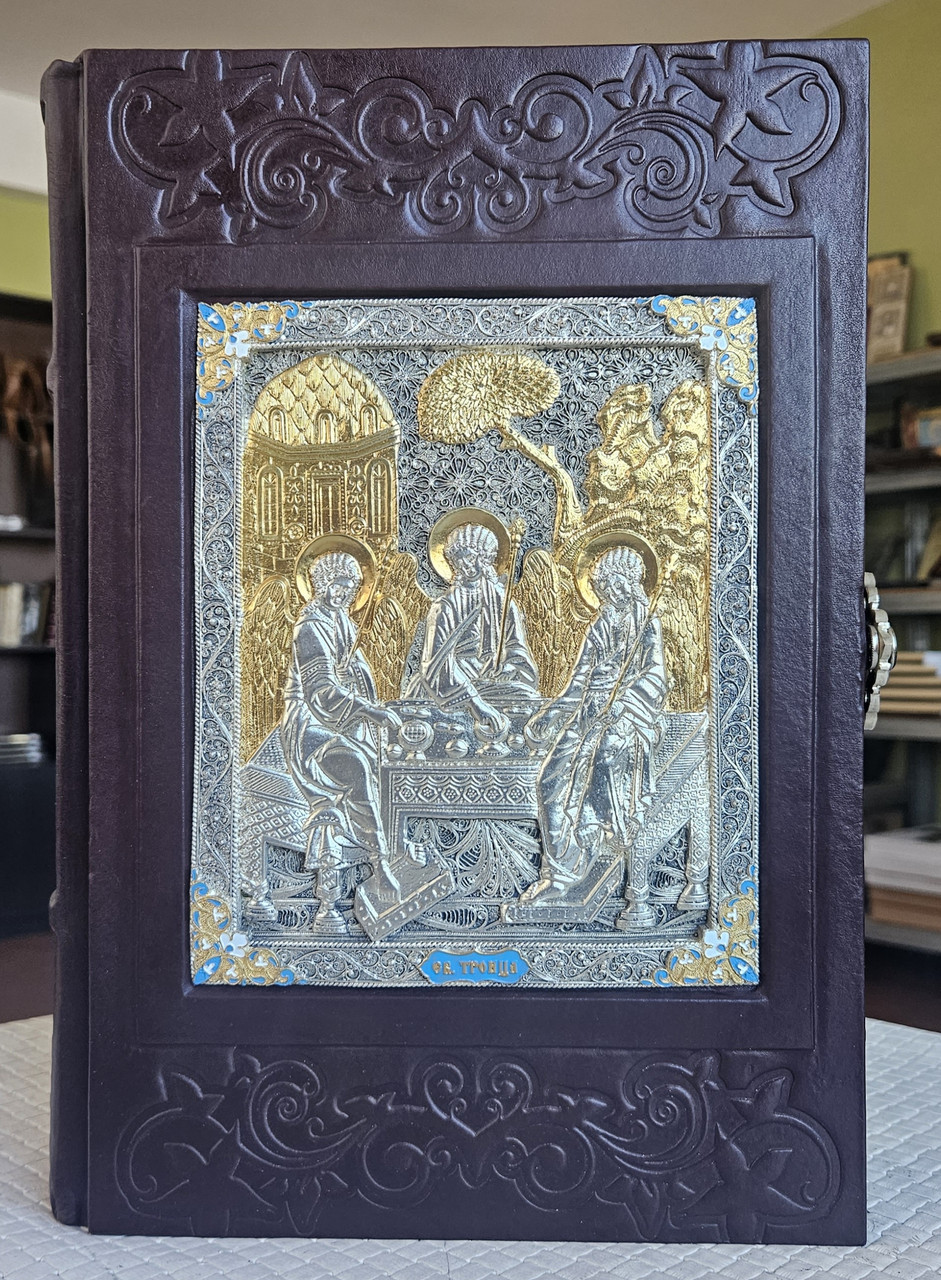 Біблія Подарункова книга в шкіряній палітурці російською мовою, накладка Свята Трійця срібло/позолота, розмір книги 20*30