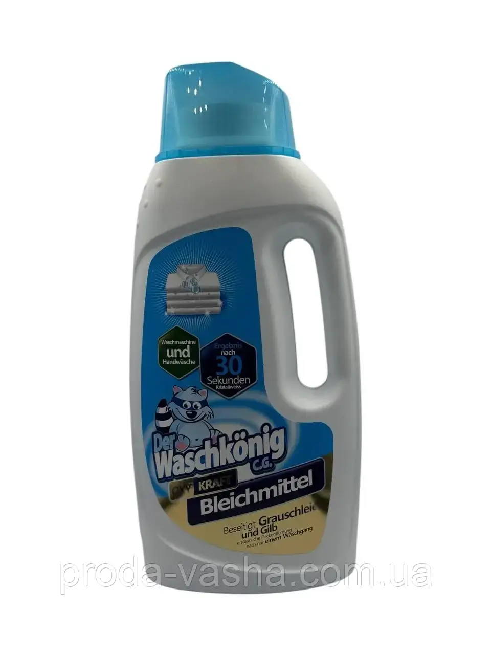 Кисневий відбілювач-рідина Waschkonig Bleichmittel Oxy Kraft 1,5 л