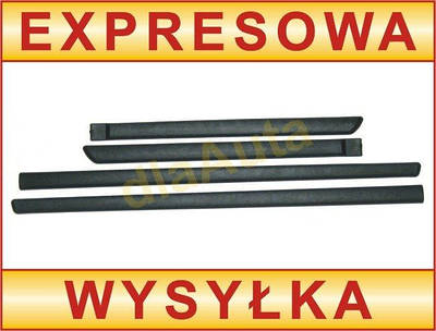 Боковые молдинги