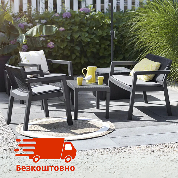 Patio Keter Emily Cushions Garden Furniture Set Emily Patio Set