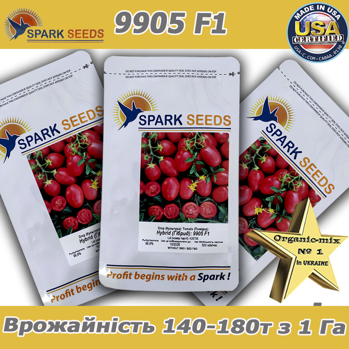 Томат-сливка, лідер з врожайності, 9905 F1, ТМ Spark Seeds (США), фото 1