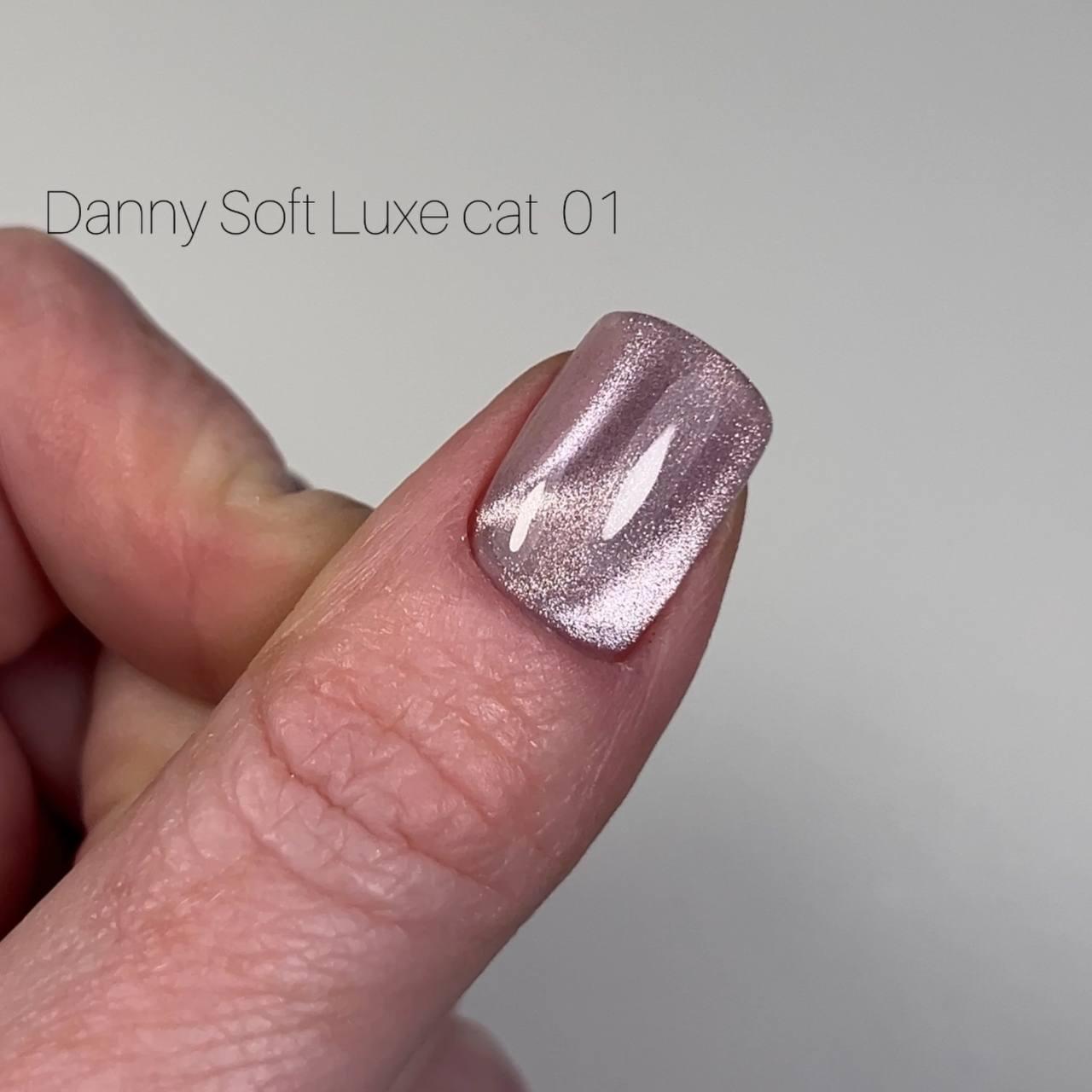 Гель-лак DANNY Soft Luxe Cat  №01 8 ml, фото 1