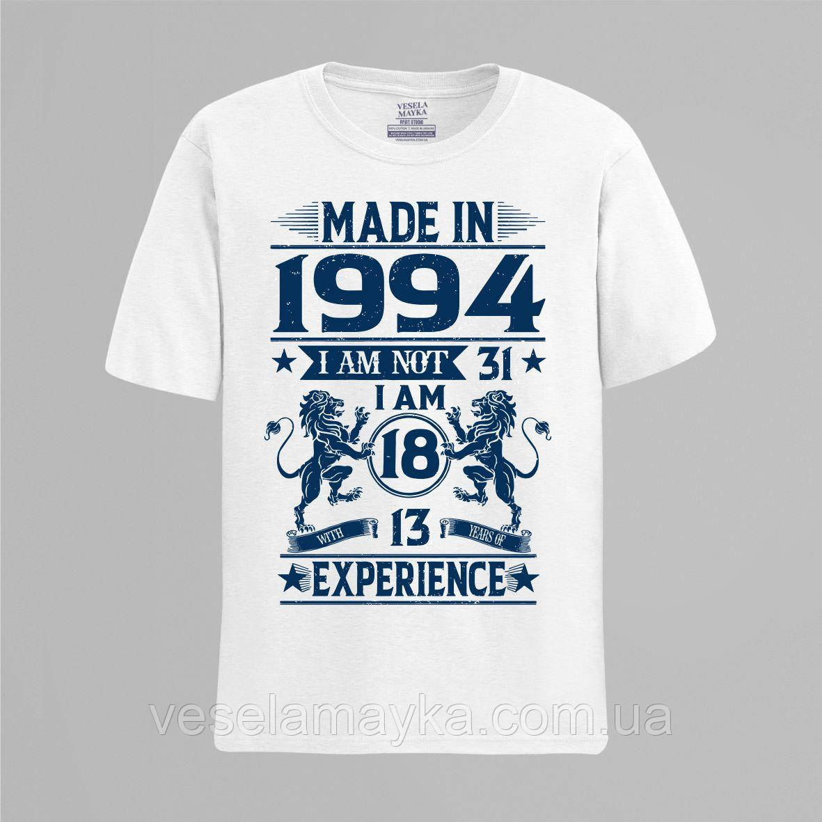 Футболка Made in 1994 (31 рік), фото 1