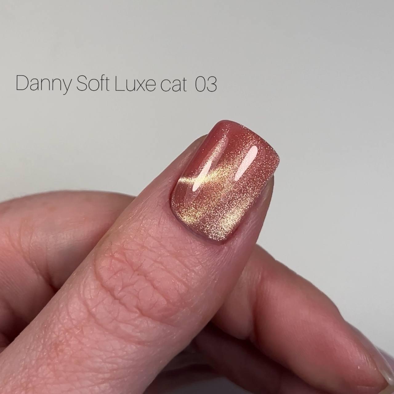 Гель-лак DANNY Soft Luxe Cat  №03 8 ml, фото 1