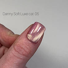 Гель-лак DANNY Soft Luxe Cat  №05 8 ml
