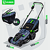 Газонокосарка електрична Wuber 1800 Вт 52 л (Польща), фото 7