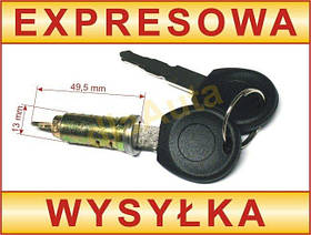 Ford Galaxy личинка замку права сторона передніх дверей арт. DA-6619