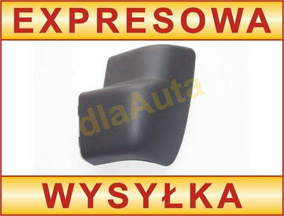 Углы (клыки) бамперов