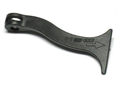 Ручки открывания капота