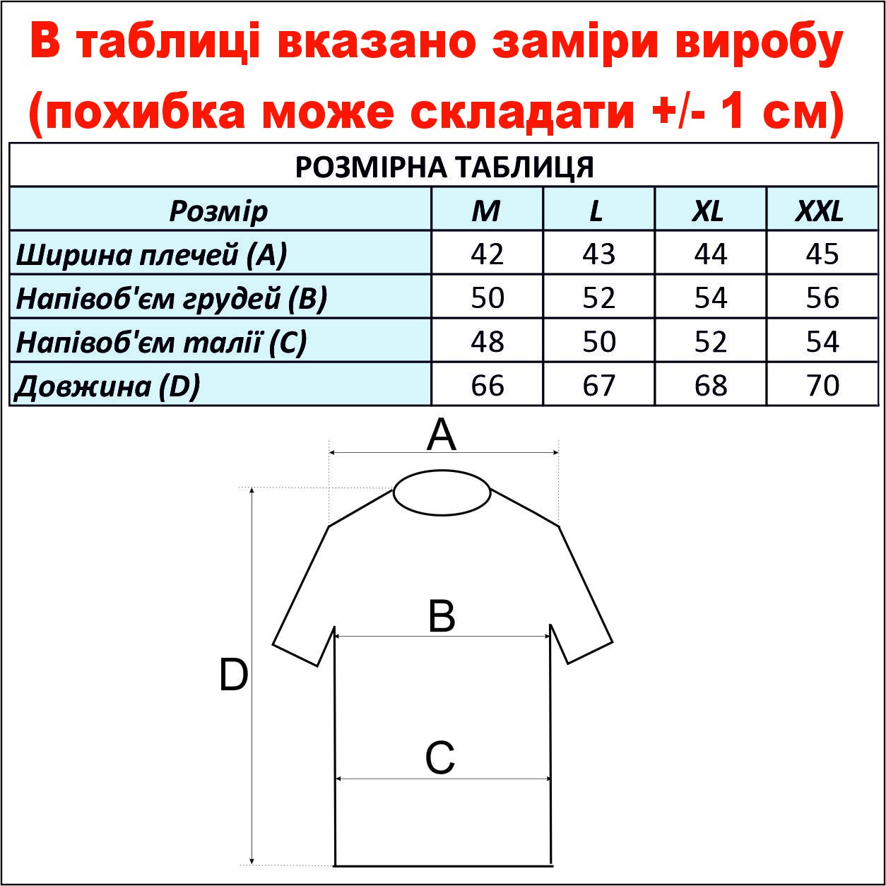 cid2424677_pid2584425467-4185651c.jpg
