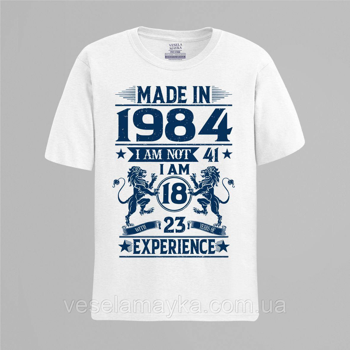 Футболка Made in 1984 (41 рік), фото 1
