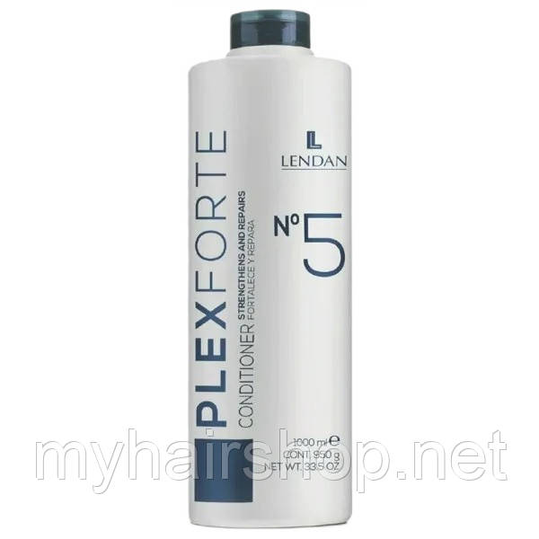 Кондиціонер №5 для відновлення волосся LENDAN PLEX FORTE CONDITIONER 1000 мл