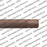 Вісь хитання каретки ДТ-75, 85.31.016, фото 3