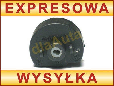 Замки зажигания