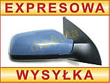 Opel Astra II 98-06 зовнішнє дзеркало електро з підігрівом для фарбування права сторона, фото 3