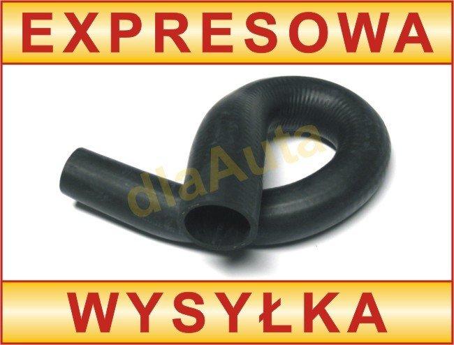 Opel Astra III H 04-12 1,3 CDTI патрубок турбіни
