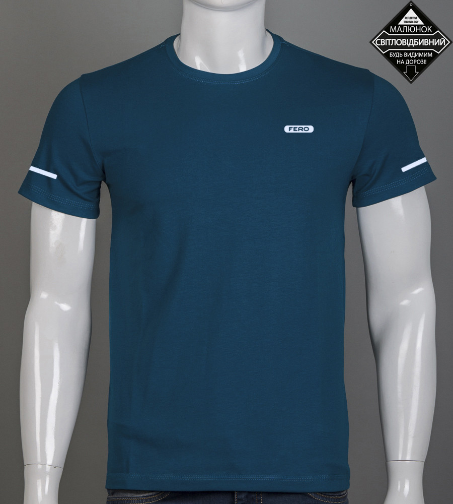 Футболка чоловіча Fero reflective 2520м (Уп.4шт M-XXL), Петроль