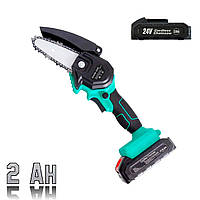 Акумуляторна ланцюгова пилка Chainsaw 24V-A шина 10 см. 1/4", + додатковий акумулятор Бірюзова міні електропилка