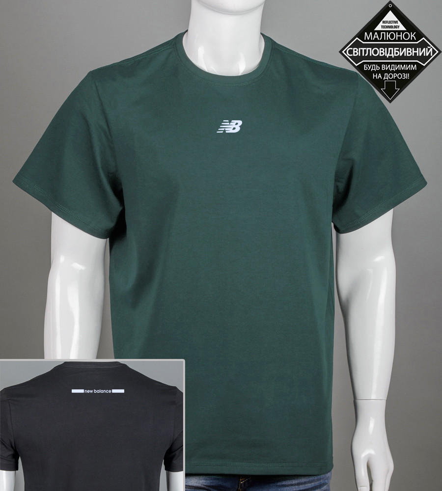 Футболка батал New Balance Reflective 2423б (Уп.4шт 3XL,4XL), Смарагдовий