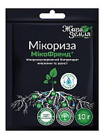 Мікоризоутворюючий біопрепарат МікоФренд 10 г.